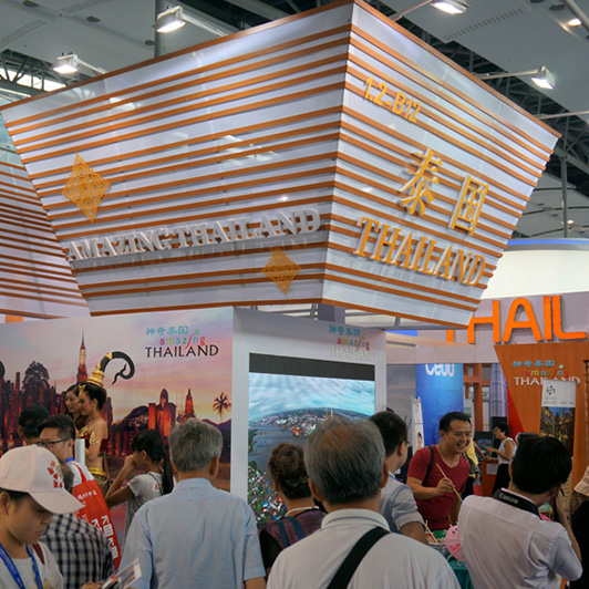 2014年泰国国际旅游博览会