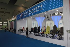 华的办公家具