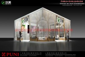 筑美家具