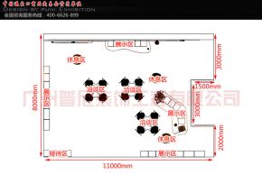 河南省锦华办公家具