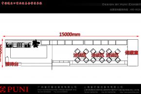 全能保险柜