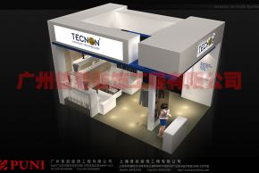 TECNON2017年上海零售展