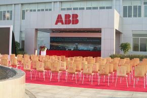 四会ABB工厂开业庆典