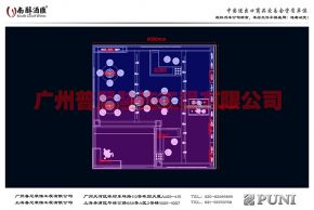 南醇酒业2017年广州名酒展