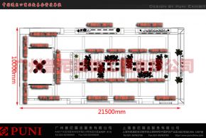 广派光明门窗2017年广州建博会