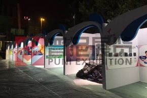 广东广播电视台全媒体嘉年华“融无界•赢未来”