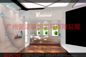 维信诺2017年上海电子展
