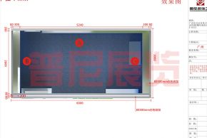 嘉兴盛泰光伏能源