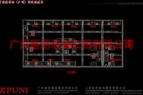 玛利朗2017年广州家具展效果图