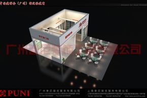 广派/光明门窗