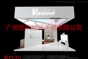 维信诺2017年上海电子展