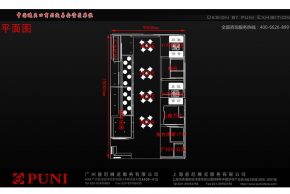 广州鸿力复合材料