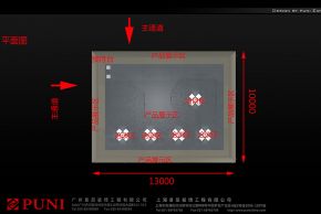 鑫杰金属制品