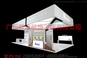 维信诺2017年上海电子展