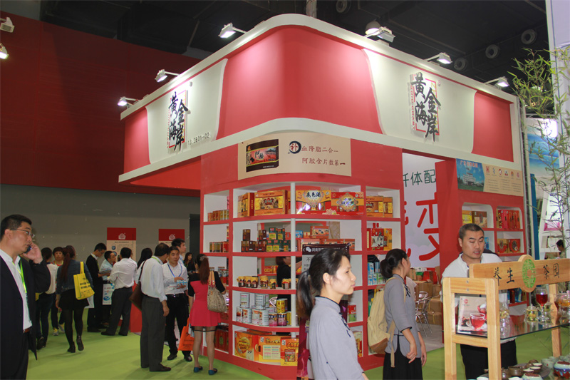 展会搭建